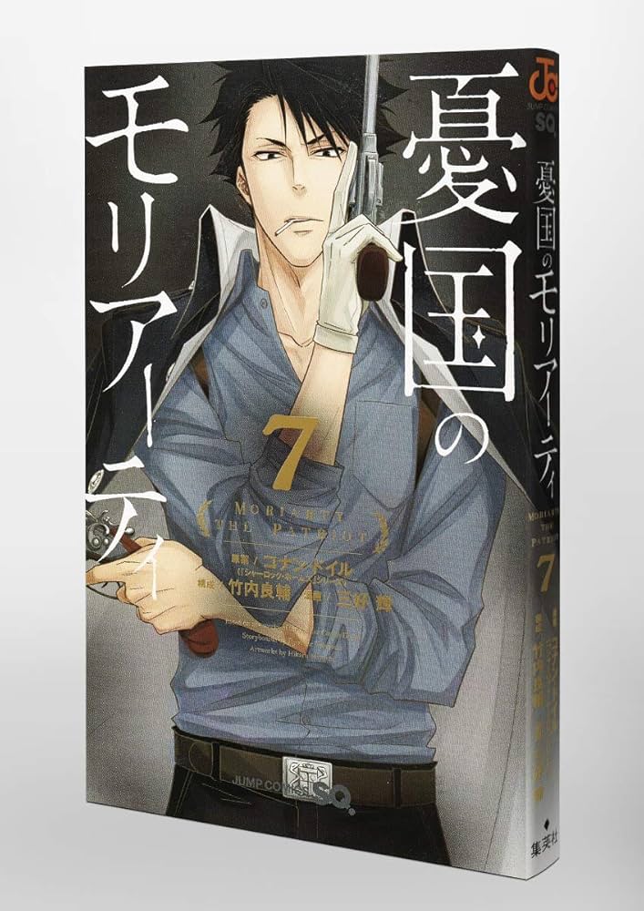 71VHdCdfWxL._AC_UF1000,