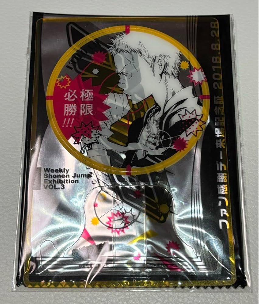 ジャンプ展 ファン感謝デー REBORN 家庭教師ヒットマンREBORN