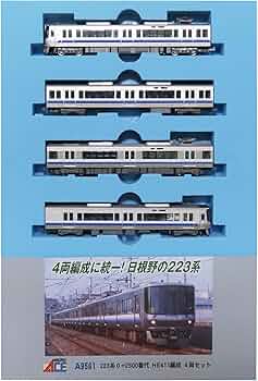 Amazon | マイクロエース Nゲージ 223系0＋2500番代 HE411編成 4両