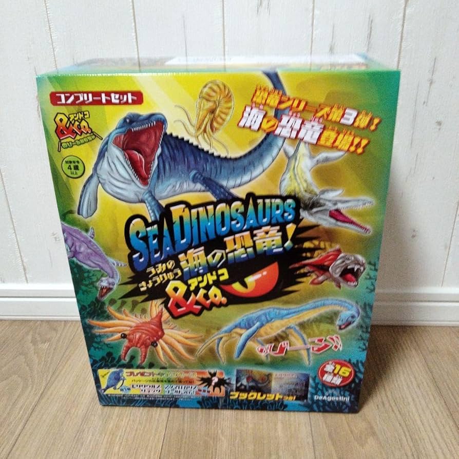 Amazon.co.jp: 海の恐竜&co. コンプリート アンドコ : おもちゃ