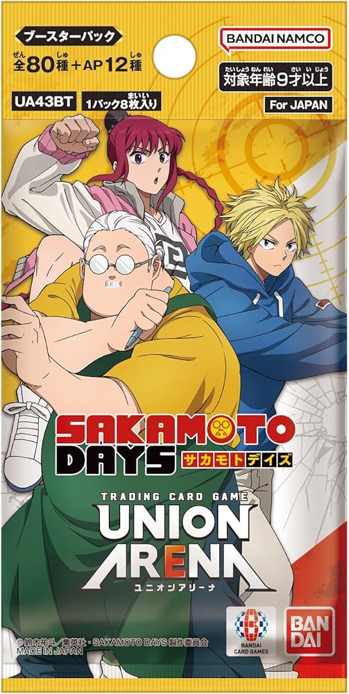 Amazon.com: BANDAI Union Arena Booster Pack, Sakamoto Days [UA43BT