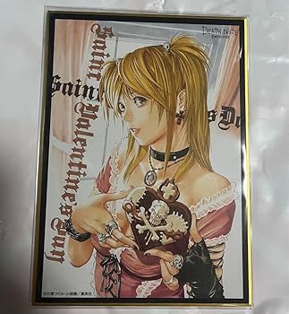 Amazon.co.jp: デスノート DEATHNOTE 展 弥 海砂 ミサミサ 色紙 : ホビー