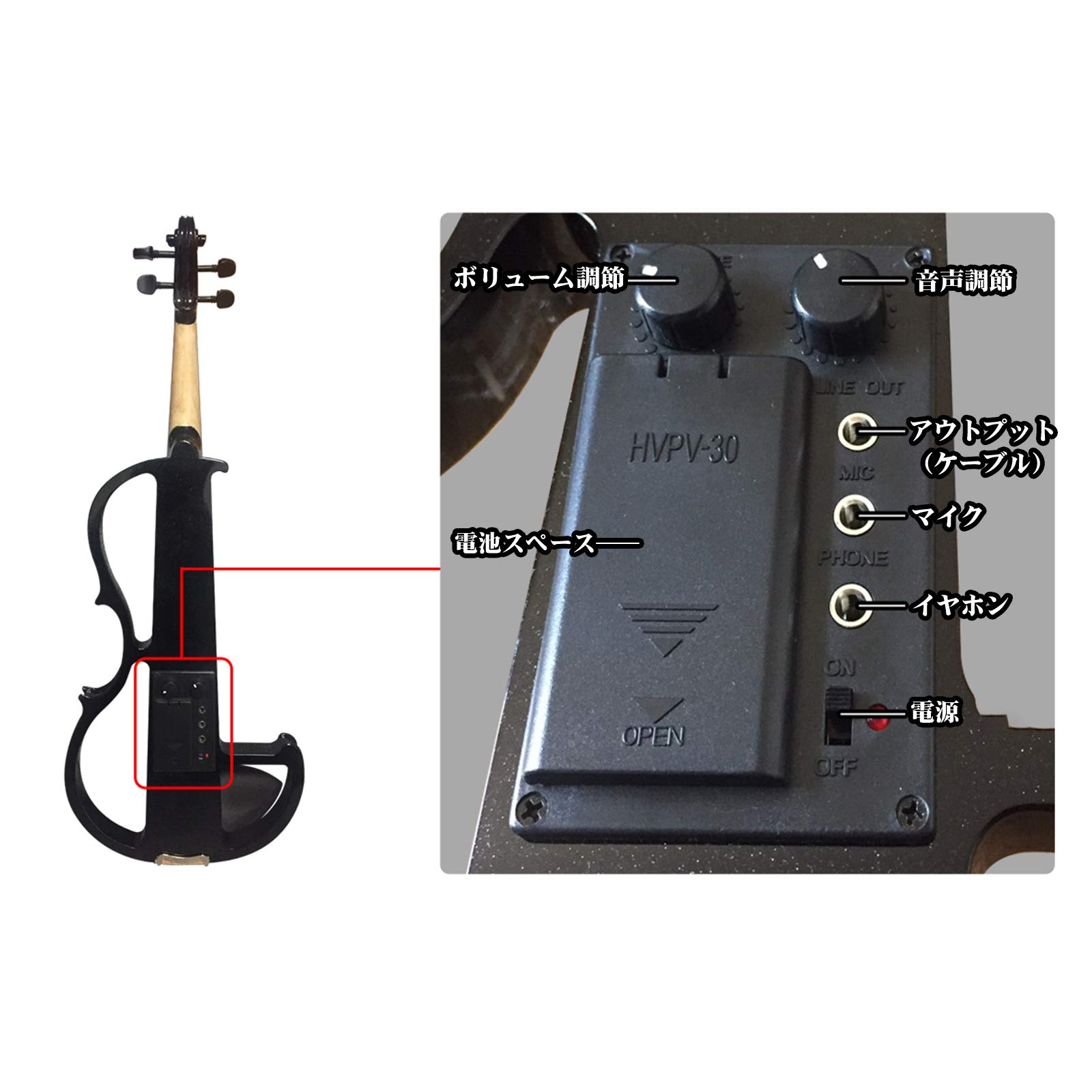 Amazon | Ennbom エレキヴァイオリン エボニー サイレント バイオリン