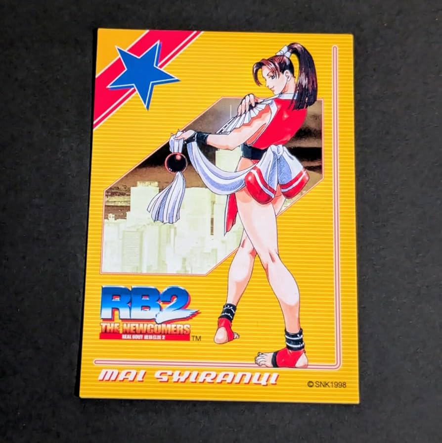 Amazon.co.jp: レア 不知火舞 リアルバウト餓狼伝説2 RB2