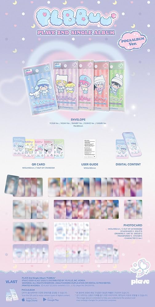 Amazon.com: PLAVE PLBBUU [POCAALBUM Ver.] 2nd Single Album : Home