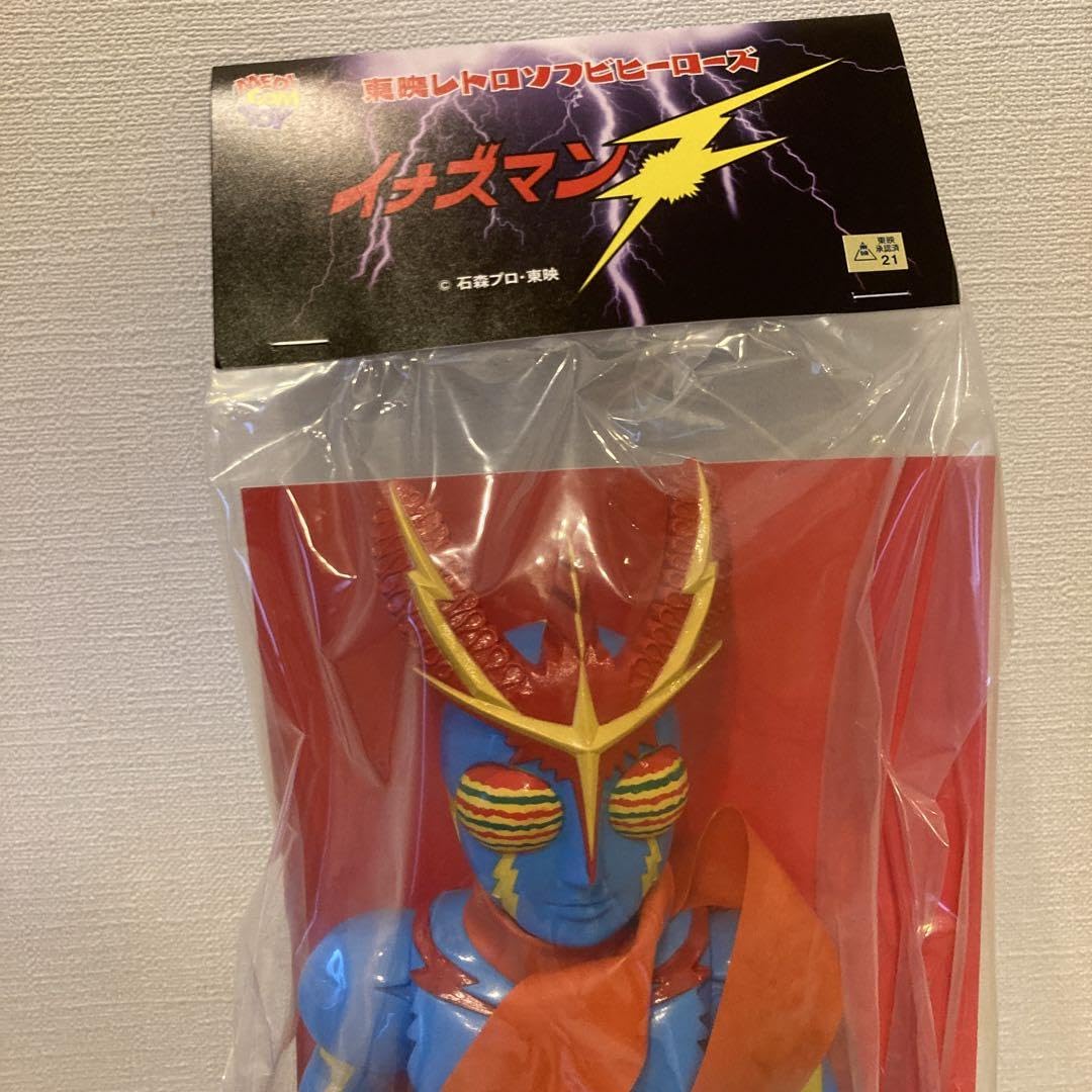 Amazon.co.jp: メディコムトイ 東映レトロソフビコレクション