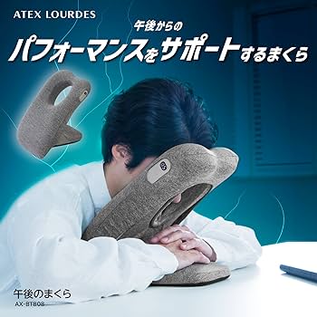 71VVx8a6m7L._AC_UF350,