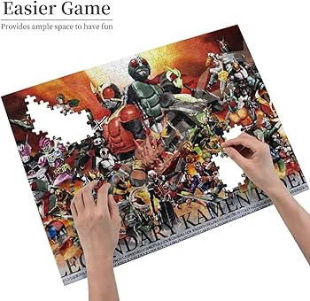 Amazon.co.jp: NEKKIIパズル 仮面ライダー ジグソーパズル 木製 500
