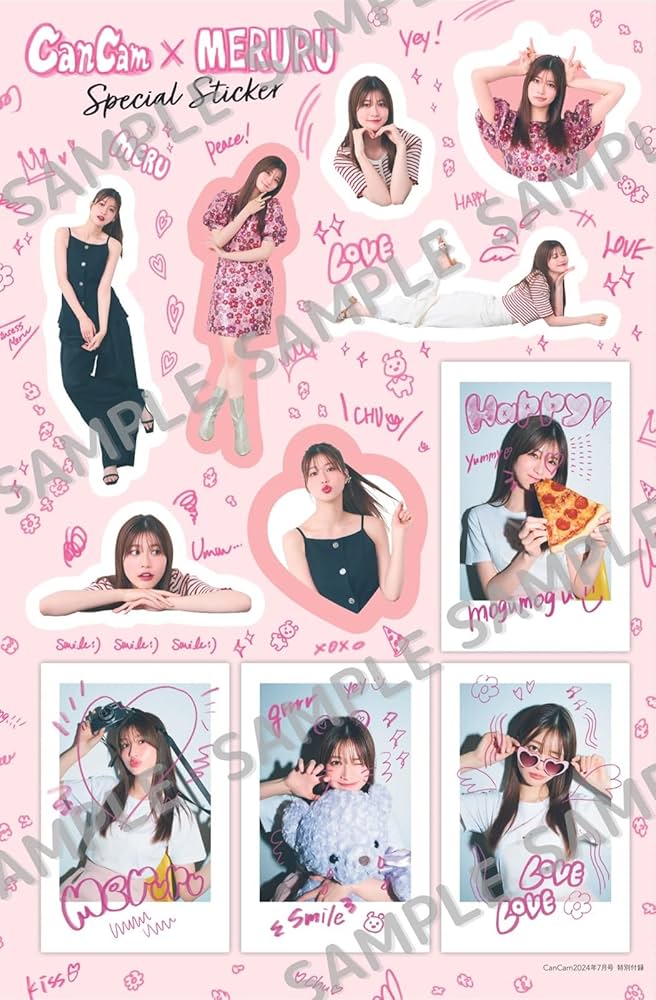 CanCam(キャンキャン) 2024年7月号 通常版【表紙：生見愛瑠】 | 小学館