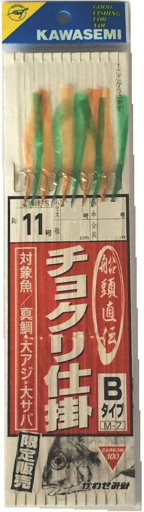 Amazon | KAWASEMI(かわせみ針) M-7 チョクリ仕掛 (B) 10本針 11-2.5号