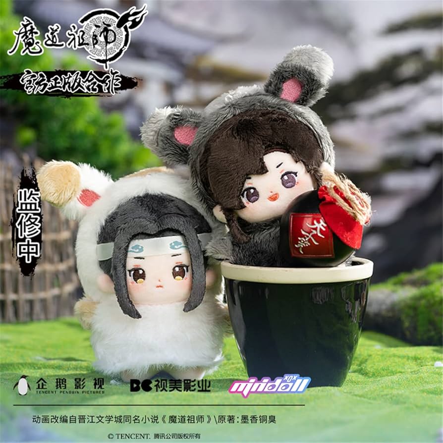 Amazon | アニメ「魔道祖師（まどうそし）」魏無羨＆藍忘機 セットVer