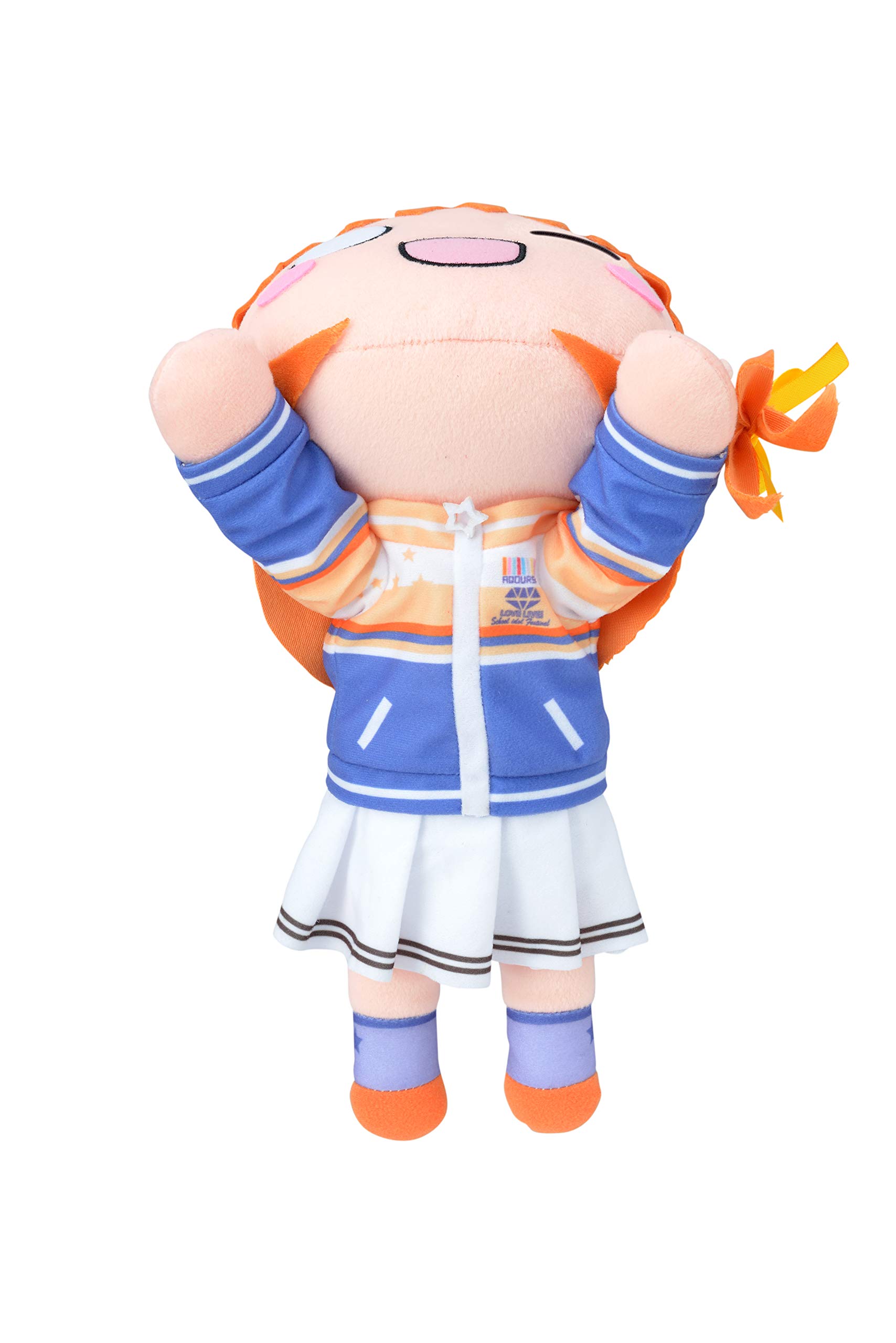 Amazon.co.jp: ラブライブ! サンシャイン!! 寝そべりぬいぐるみ “高海