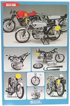 Amazon | グンゼ ハイテックモデル 1/12 ホンダ CB72 クラブマン