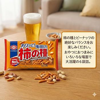 Amazon.co.jp: 柿の種 柿ピー 6種類 詰め合わせ セット （ 柿の種