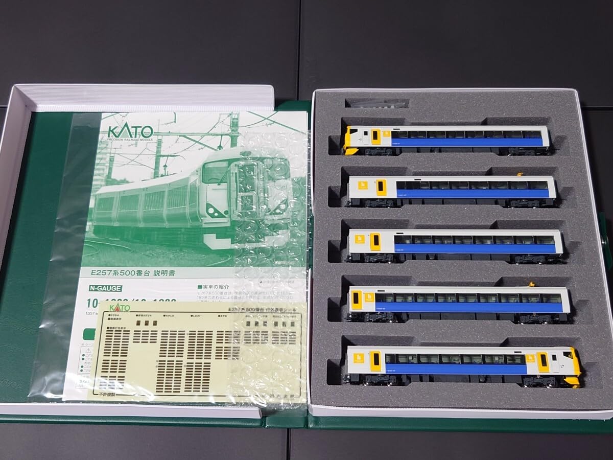 Amazon | /フル編成/現行車輪 KATO E257系500番台 基本5両+増結5両の10