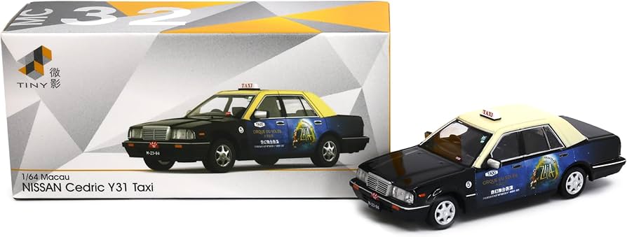Amazon | Tiny City 1/64 MC32 Nissan セドリック Y31 タクシー (AD
