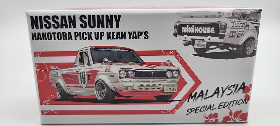 Amazon.com: Sunny Hakotora Pickup Truck RHD (Right Hand Drive) #19