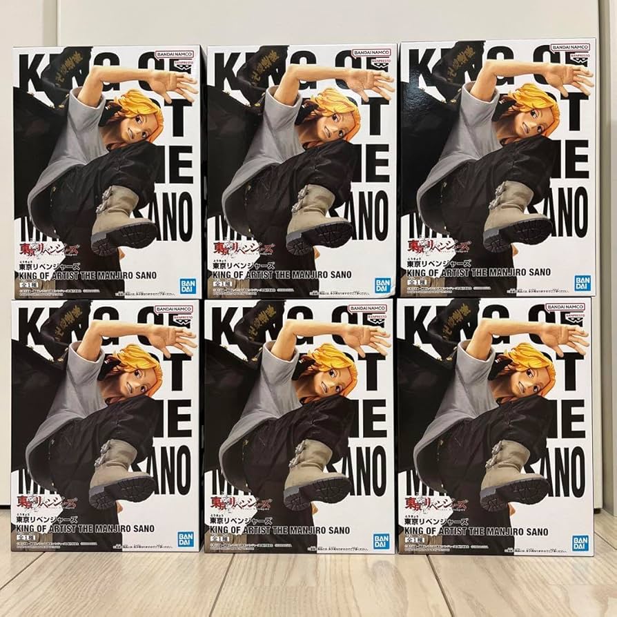 Amazon | 東リベ キングオブアーティスト フィギュア 佐野万次郎