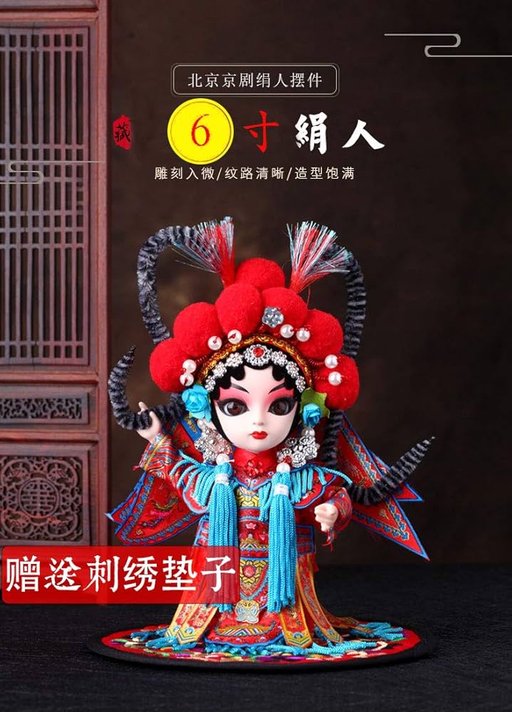 Amazon | ドールメイキング 手芸用品 子供の人形 京劇の人形 中国の唐