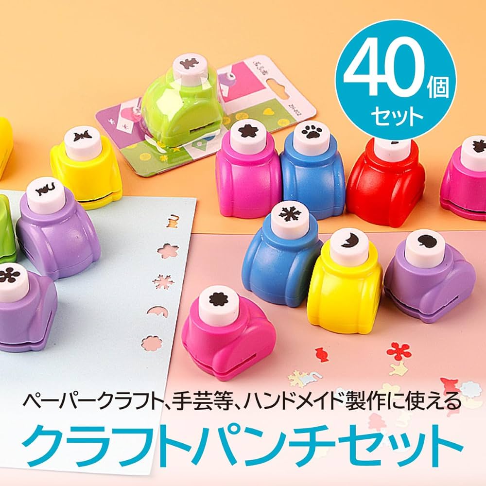 Amazon.co.jp: ENN LLC クラフトパンチセット ハンドメイド用 型抜き