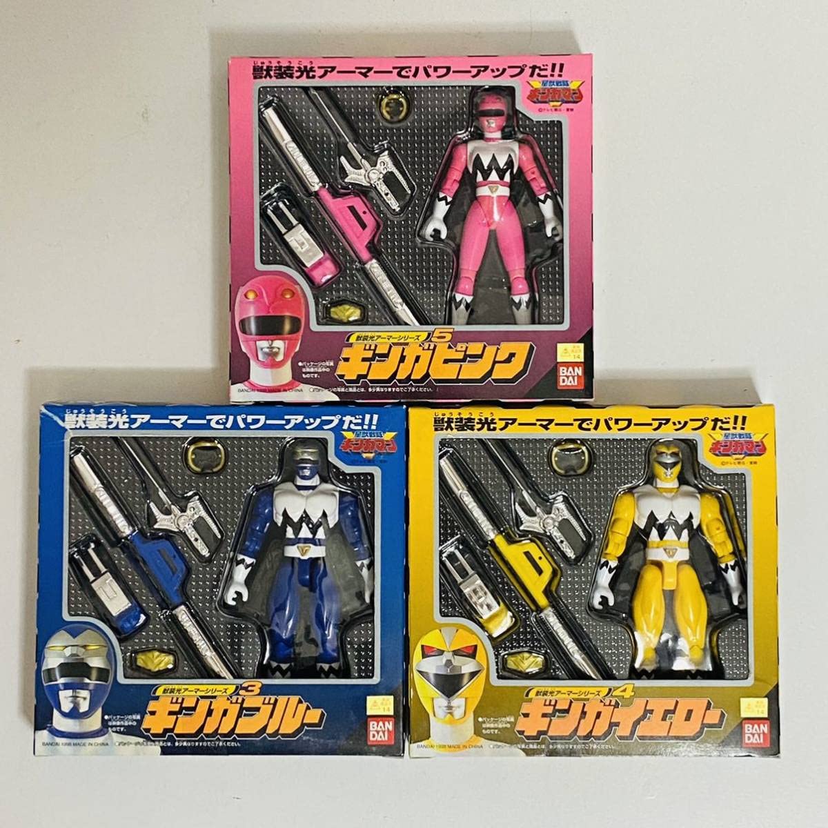 Amazon.co.jp: 星獣戦隊ギンガマン 獣装光アーマーシリーズ 3 ギンガ