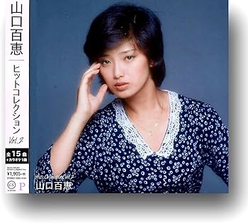 山口百恵 - Momoe Yamaguchi DQCL-5103-4S Hit Collection Set, Set of