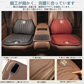 Amazon | アルファード シートクッション AGH40W AGH45W 40系 腰