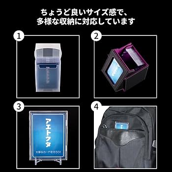 Amazon.co.jp: カードローダー・薄型（10個セット）UVカット