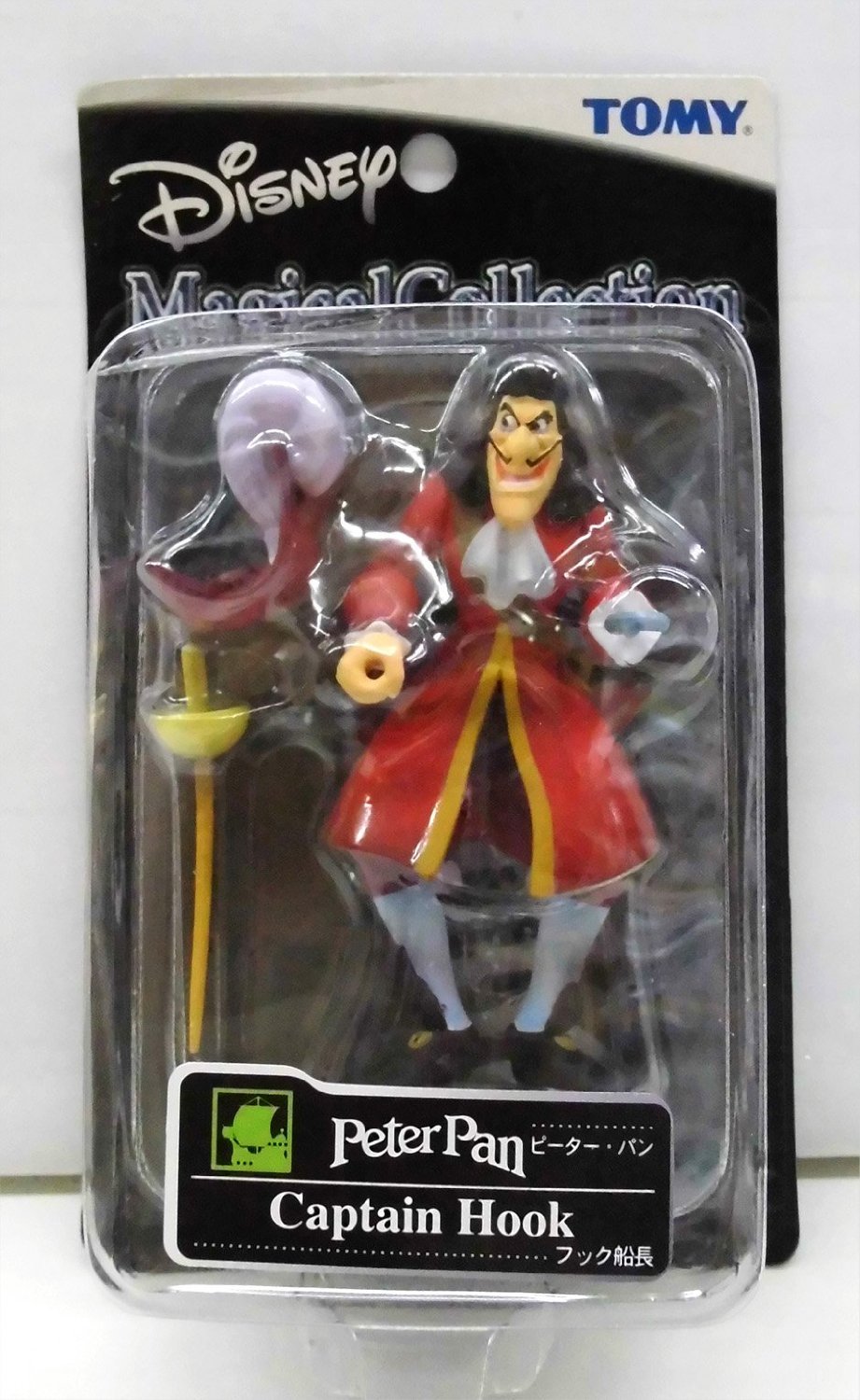 Amazon | マジカルコレクション 063「ピーター・パン」 フック船長