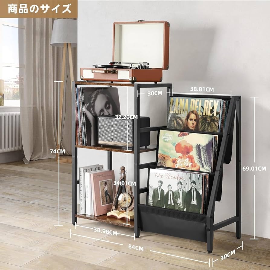 Amazon.co.jp: レコード収納ラック、3段レコードラック、200枚の
