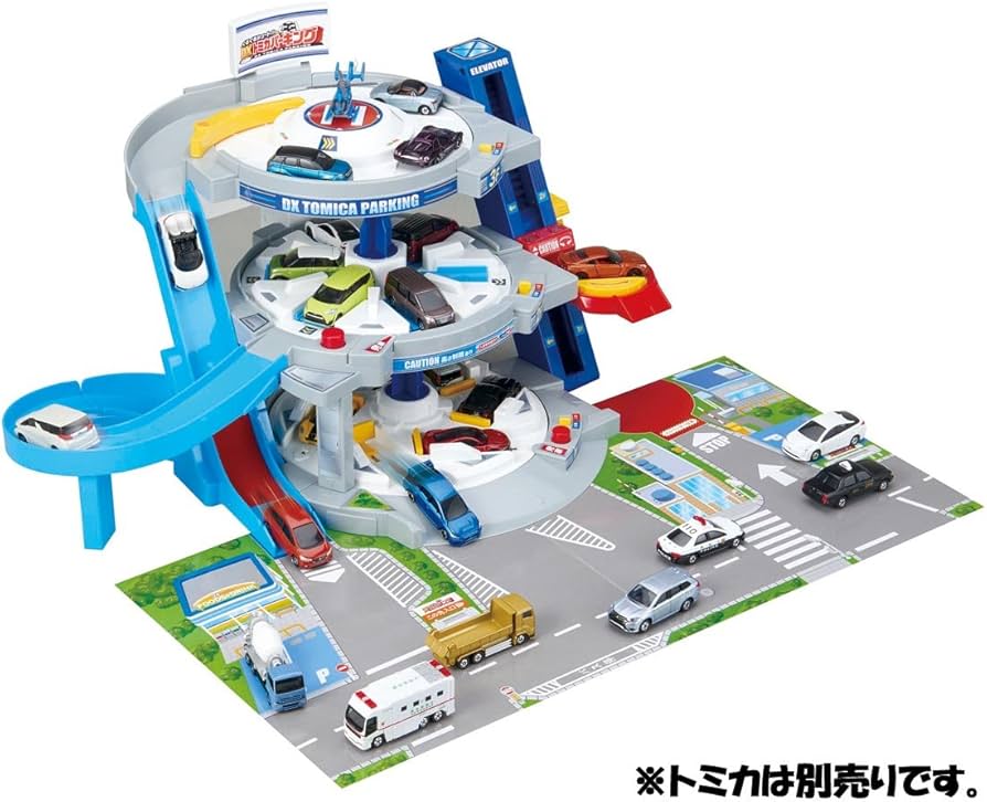 Amazon.co.jp: トミカ ぐるぐるシュート!! DXトミカパーキング