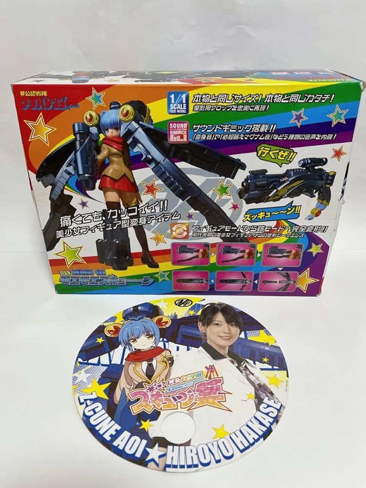 Amazon.co.jp: 非公認戦隊アキバレンジャー DX MMZ-01 モエモエズ