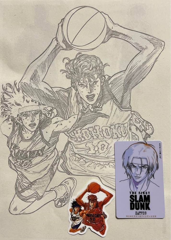 Amazon.co.jp: SLAM DUNK スラムダンク 海南高校 清田信長3点 : 文房具