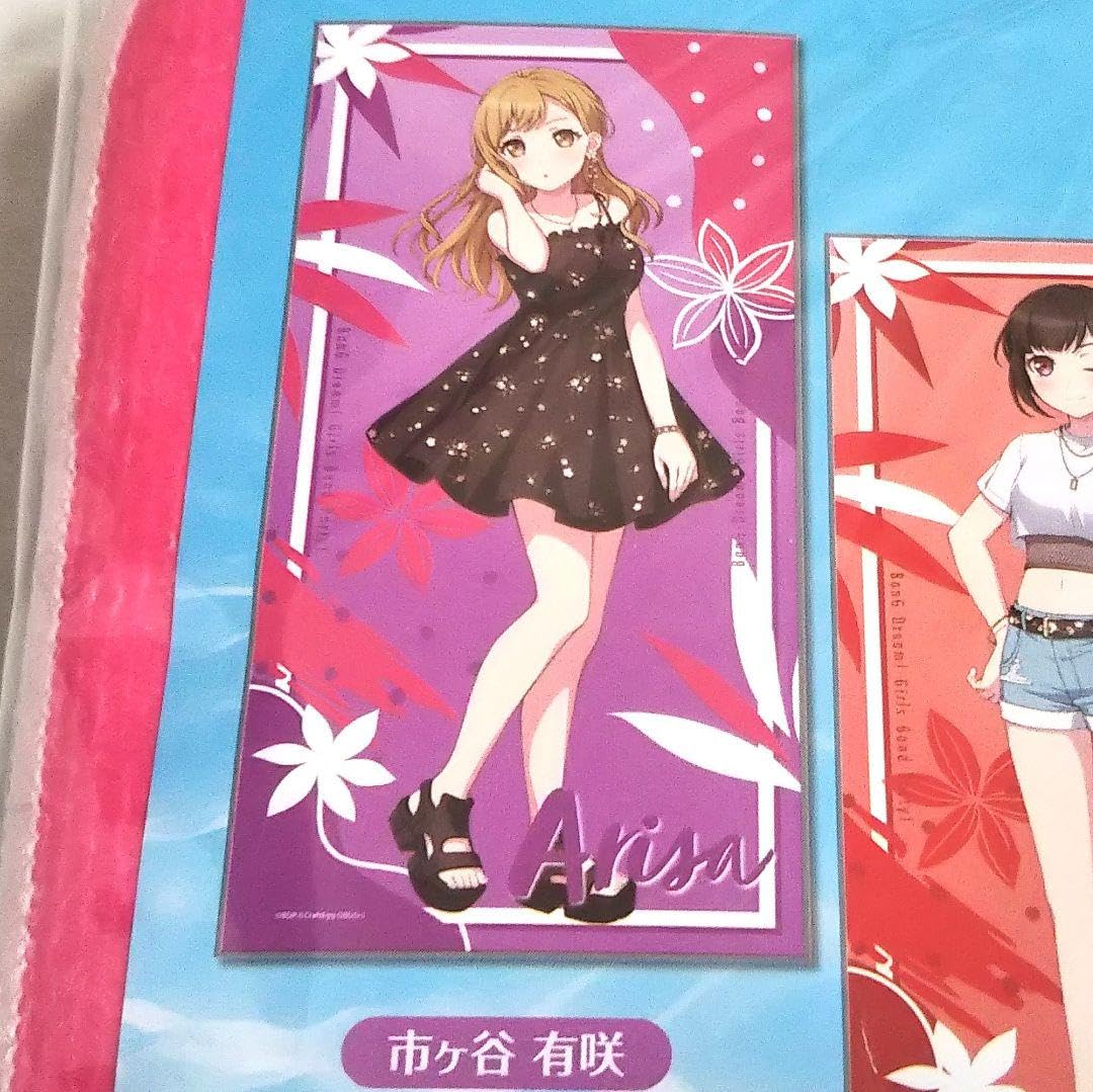 Amazon.co.jp: GiGO限定 バンドリ バスタオル 2023 summer ver. 市ヶ谷