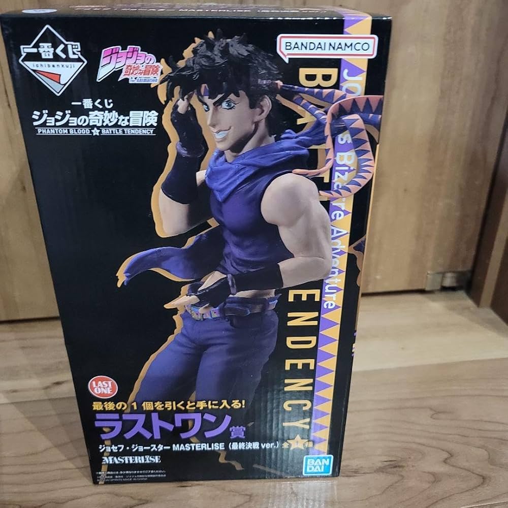Amazon.co.jp: ジョジョの奇妙な冒険 一番くじ ラストワン賞 ジョセフ
