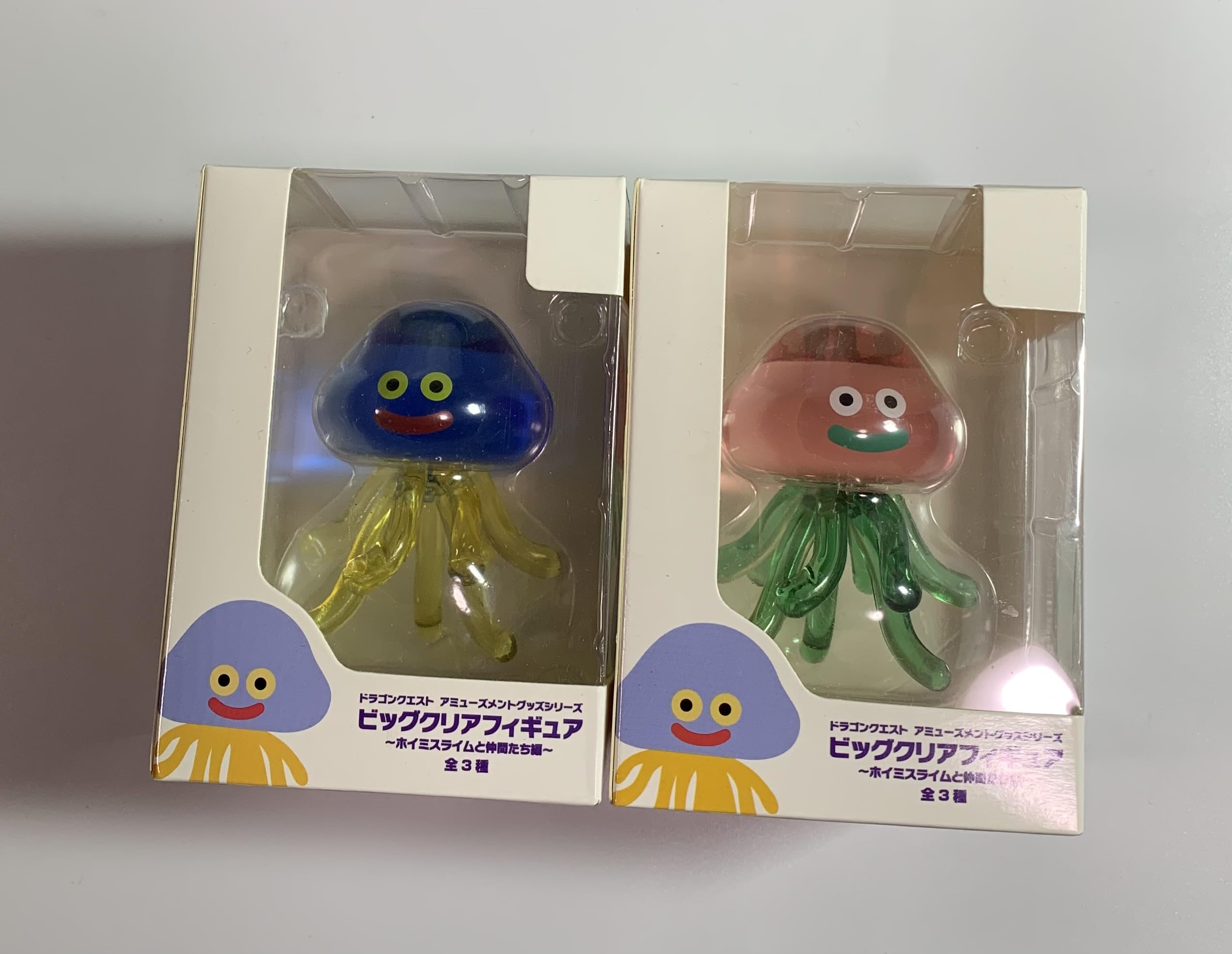 Amazon | ビッグクリアフィギュア ホイミスライム ベホマスライム 2種