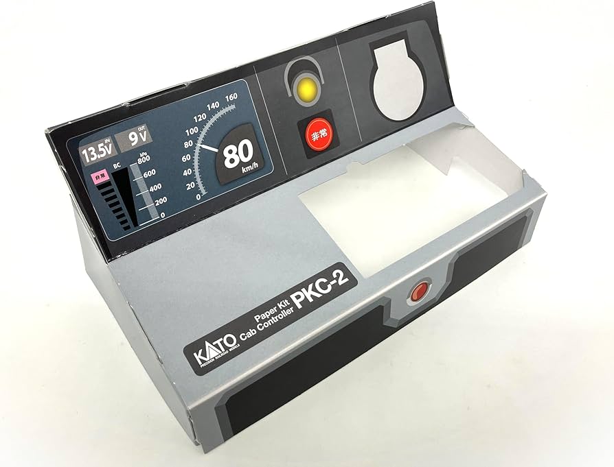 Amazon | KATO はじめようNゲージ スターターセット N700S新幹線