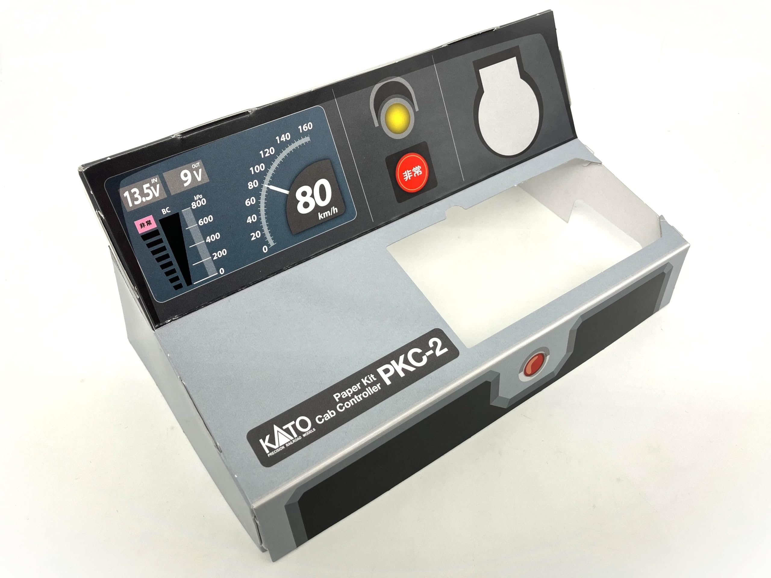 Amazon | KATO はじめようNゲージ スターターセット E233系3000番台