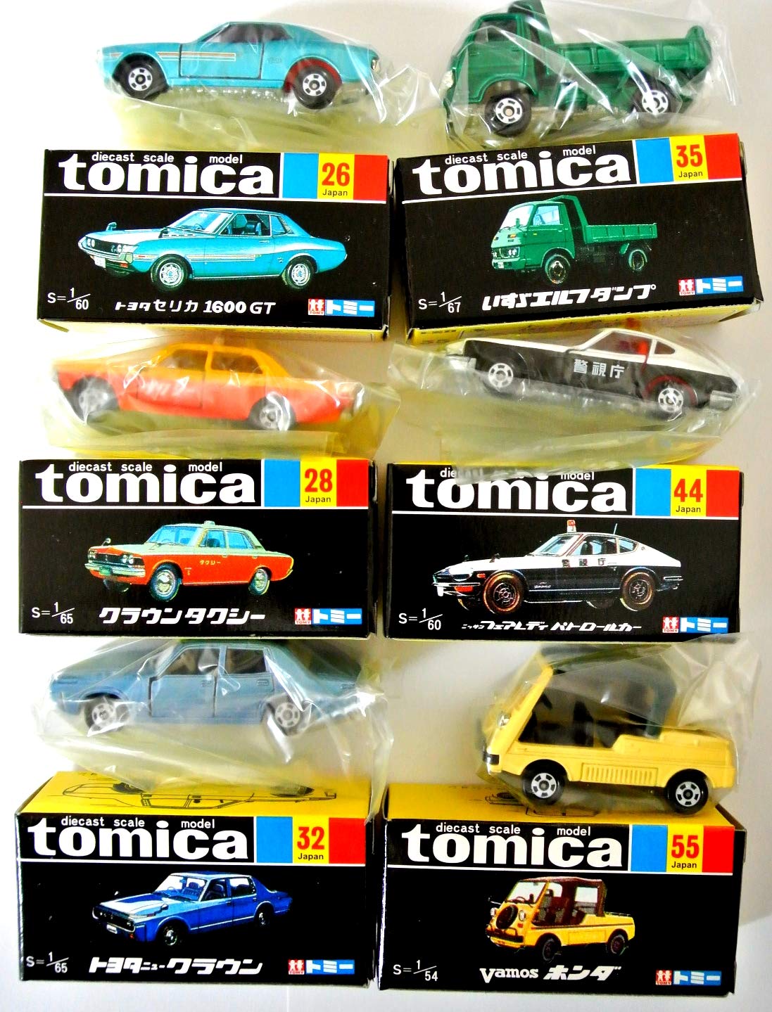 Amazon | TOMY 30周年記念 復刻版 トミカ 第2弾 6車種セット