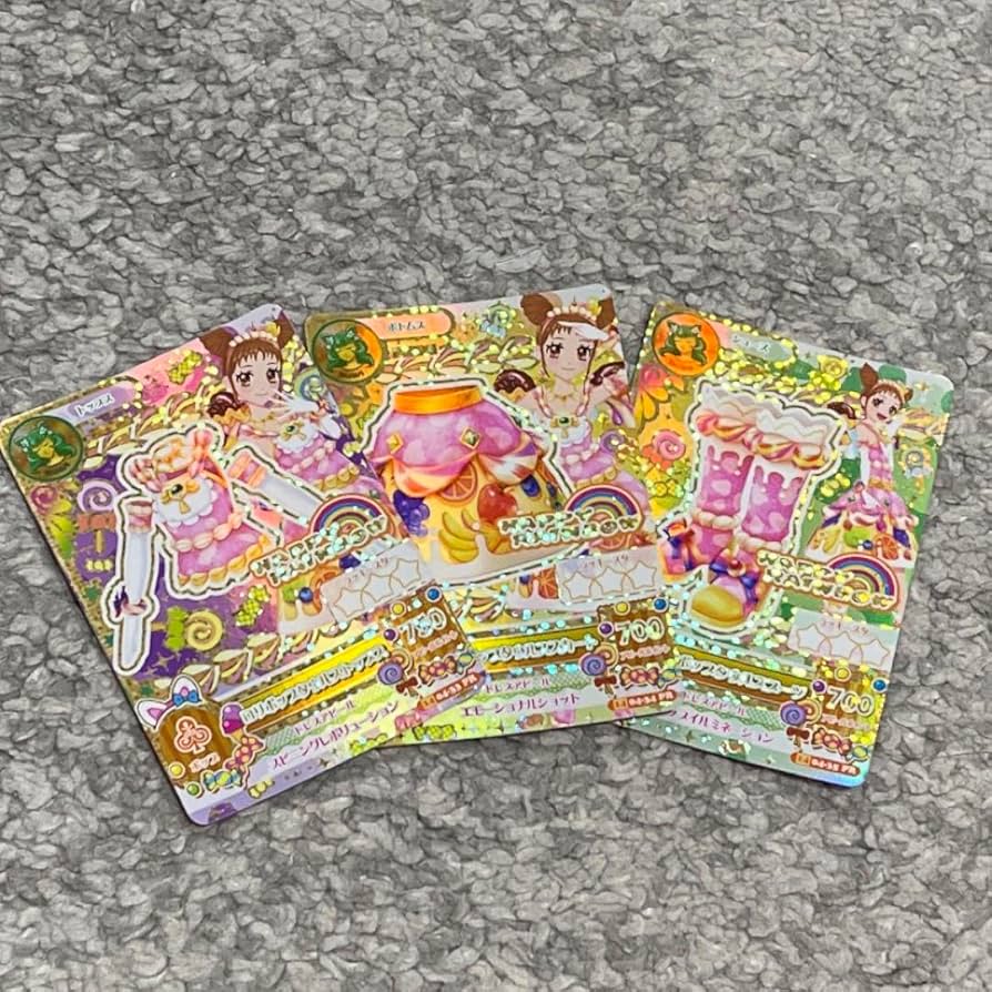 Amazon.co.jp: happy rainbow ハッピーレインボー プレミアムアイカツ