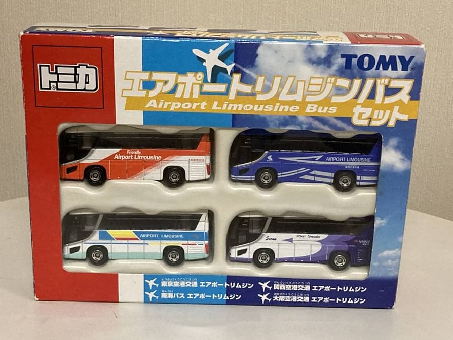 Amazon | トミカ エアポートリムジンバスセット 日野セレガ tomica