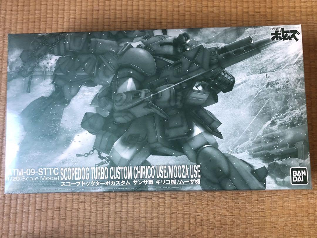 Amazon.co.jp: ボトムズ スコープドッグターボカスタム サンサ戦