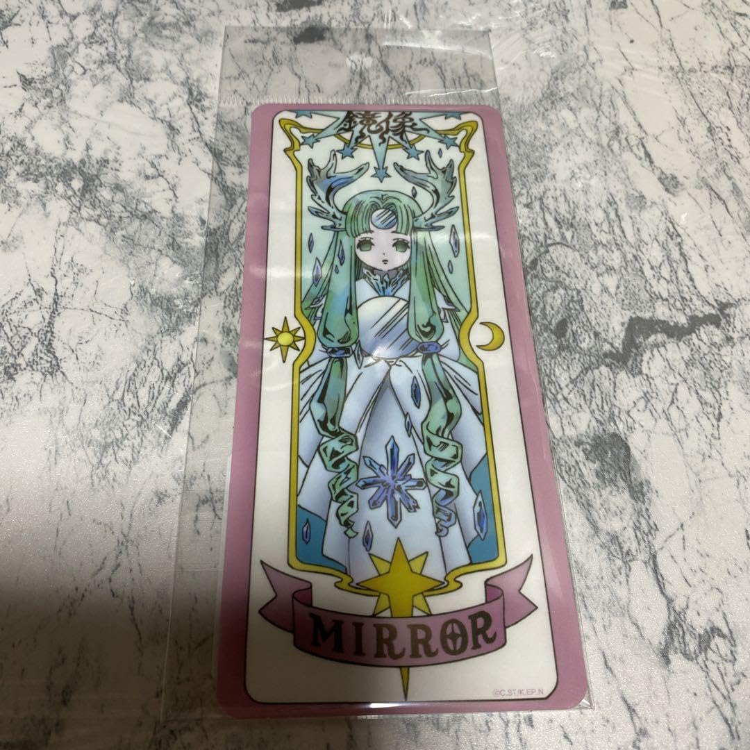 Amazon.co.jp: カードキャプターさくら 25周年記念展 クリアカード