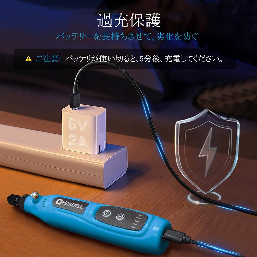 Amazon | HARDELL ミニ四駆改造 おすすめ！ ミニルーター 3.7V