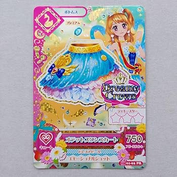 Amazon.co.jp: アイカツカード 大空あかり オデットスワン Dreamy