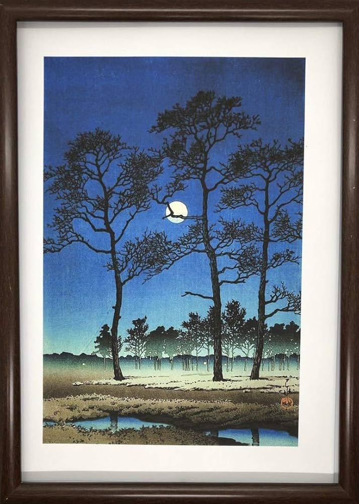 Amazon.co.jp: 川瀬巴水 木版画 東京十二題より 冬の月 戸山の原 A4