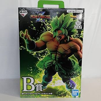 Amazon.co.jp: 一番くじ ドラゴンボール VSオムニバスZ B賞 超サイヤ人