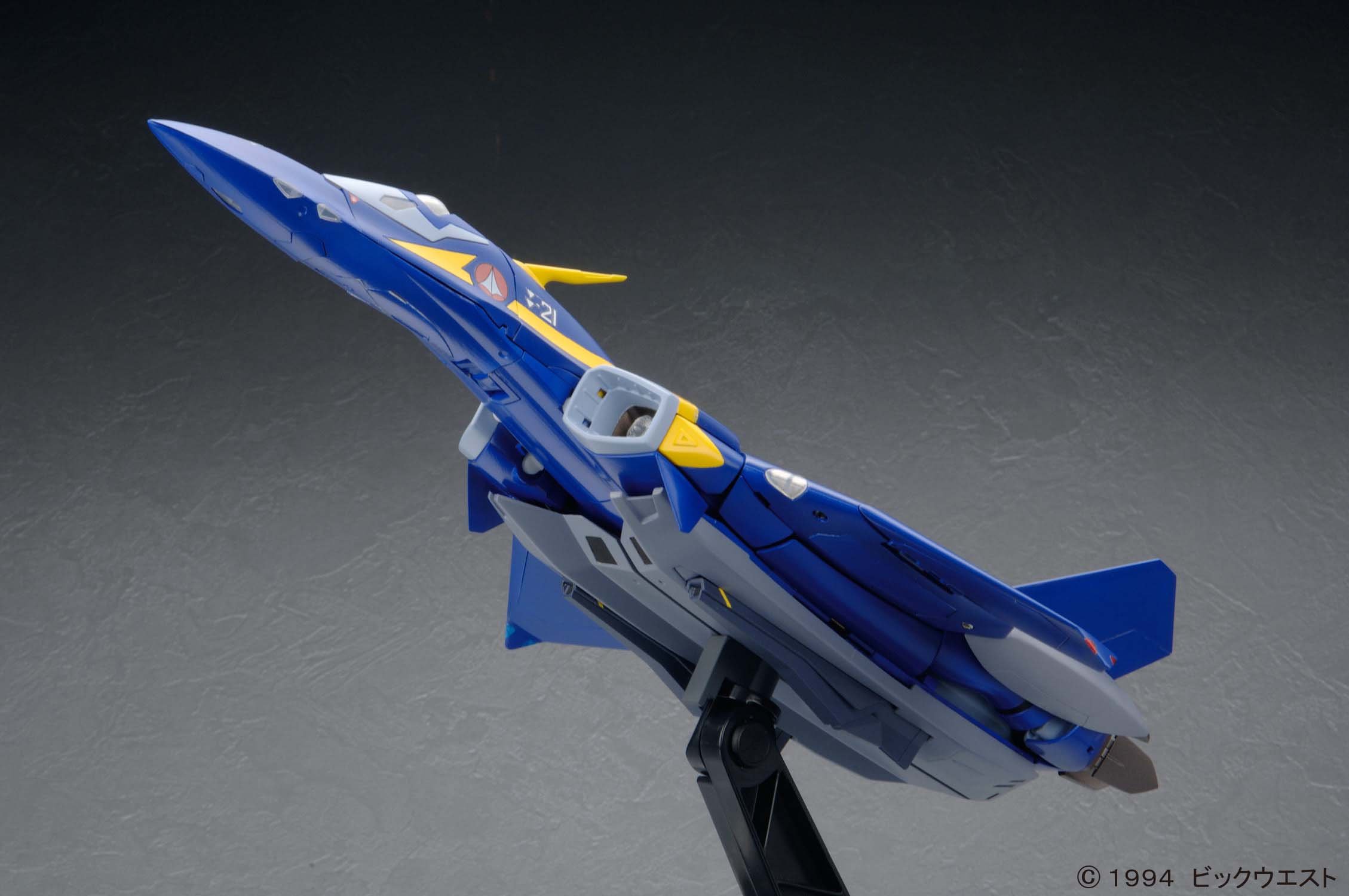 Amazon.co.jp: 1/60 マクロスプラス 完全変形 YF-21 : ホビー