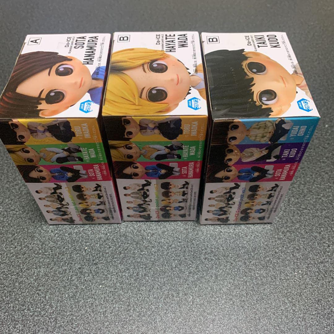 Amazon | Da-iCE ダイス Qposket フィギュア 3種セット | フィギュア