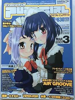 71W992lOwZL._AC_UF350,